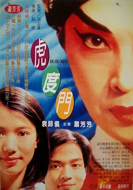 亚洲欧洲国产综合